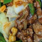 Best B14. Beef with Chili Sauce in Reisterstown, MD