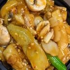 Best V3. Eggplant in Garlic Sauce in Reisterstown, MD