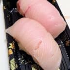 Best Yellow Tail (Hamachi) Nigiri Sushi in Reisterstown, MD