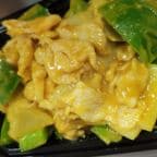 Best C24. Curry Chicken in Reisterstown, MD